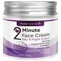 Water Ice Levin 2-Minute Face Cream: Retinol, Hyaluronic Acid & Collagen for Instant Smoothing. Day & Night Use. 50g. Qme one 50g