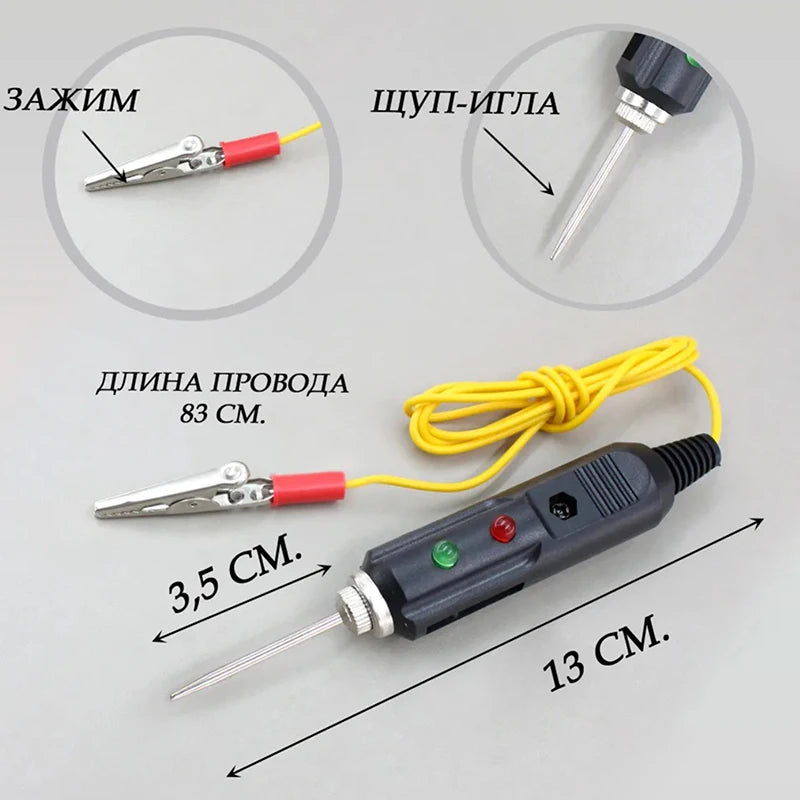 Automobile Voltage Electrical Equipment Index Tester Probe Head Test Qme A