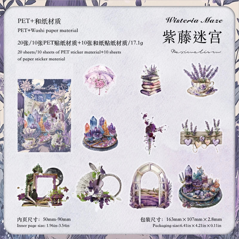 20 pcs/pack Vintage Gothic objects Sticker Pack Decorativ DIY Scrapbooking Materials Art Collage Aesthetics Stationery Stickers Qme E