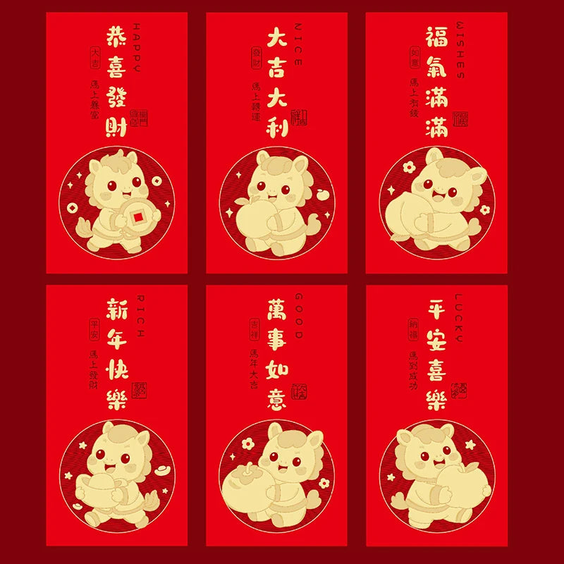 2026 Horse Year Creative Cartoon Red Envelope Lucky Pocket Spring Qme