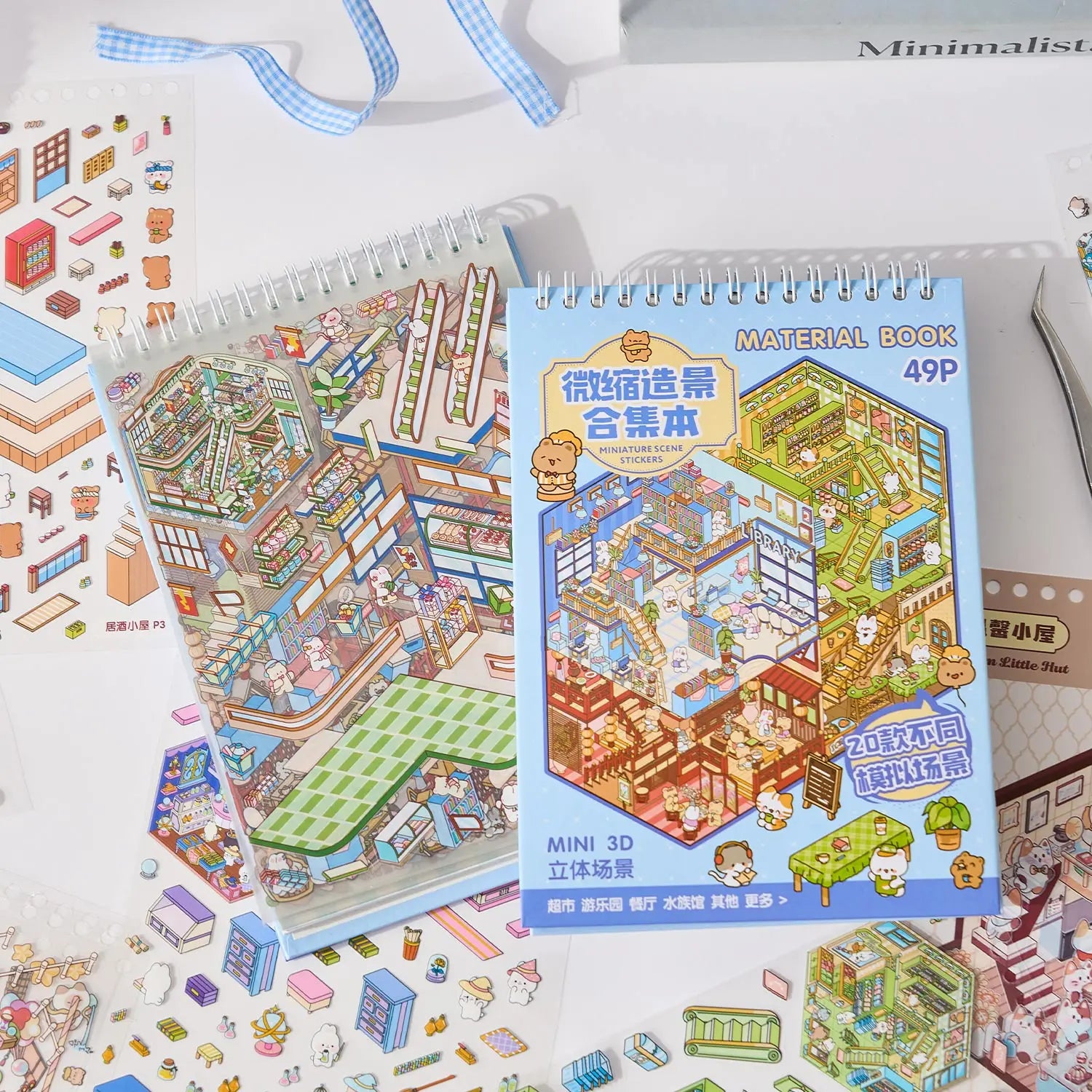 50pcs 50in1 3D Landscape Sticker Collection Book Album Cartoon Scene DIY Toy Game Festival Birthday Gift for Kid Girl Child Qme