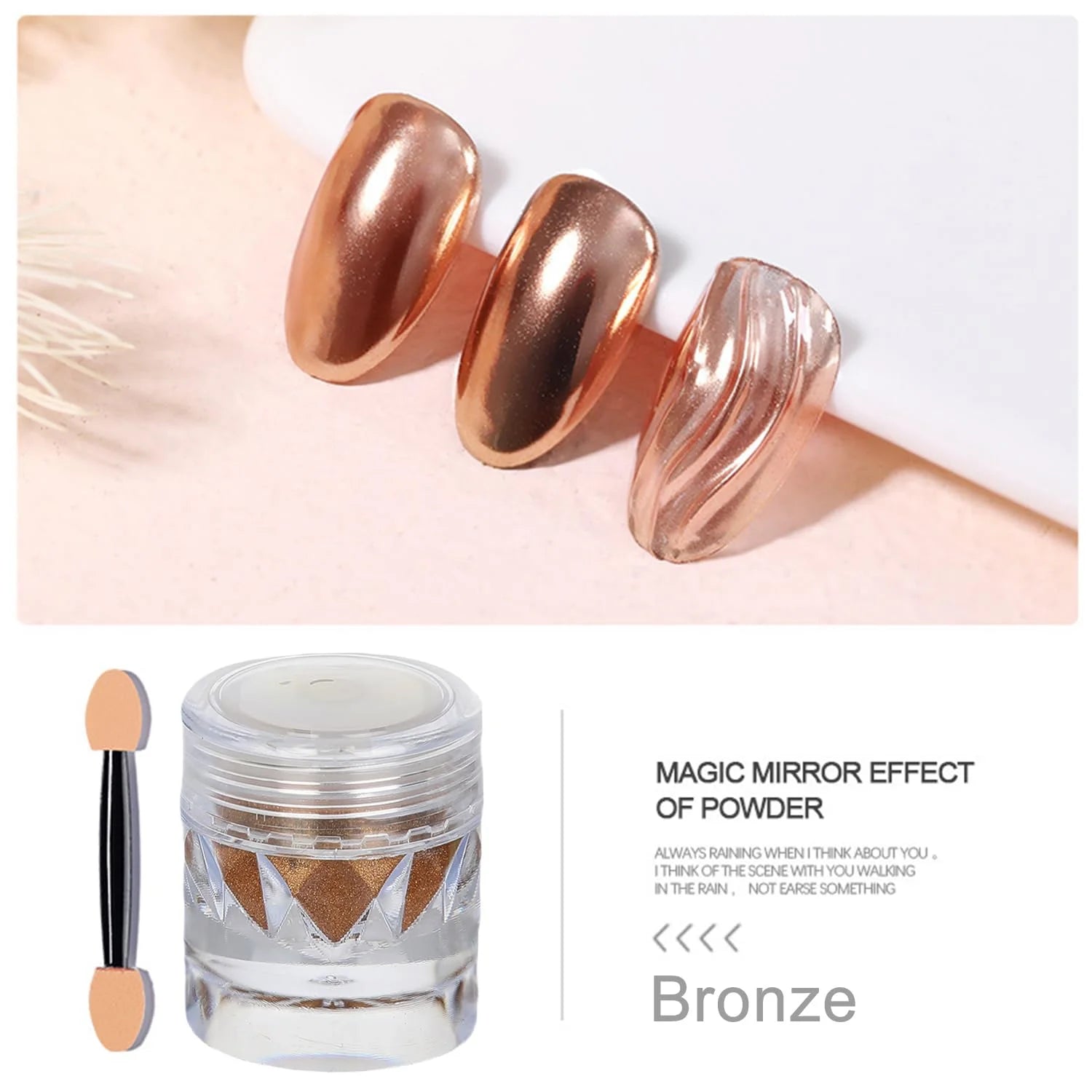 1 Mirror Chrome Nail Powde Gold Silver Coating Pearl Decoration Qme Bronze