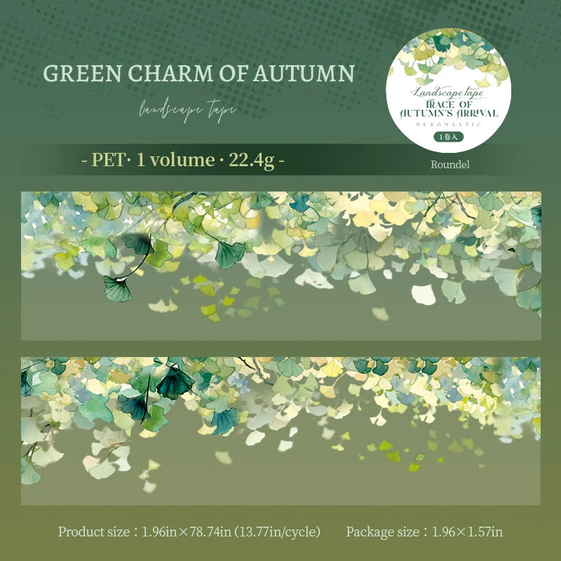1 Roll Autumn Fall Leaves Pattern Tape for DIY Scrapbook Journal, Phone Case Decoration, Gift Wrapping & Craft Collage Qme 1