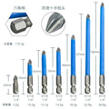 Non-slip Wear-resistant Screwdriver Strong Magnetic Hardness Long Qme 7PC