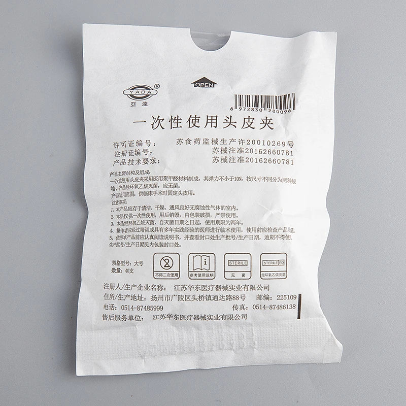 Scalp Clamp Sterile Clip Disposable Operation Hemostatic Suture Qme