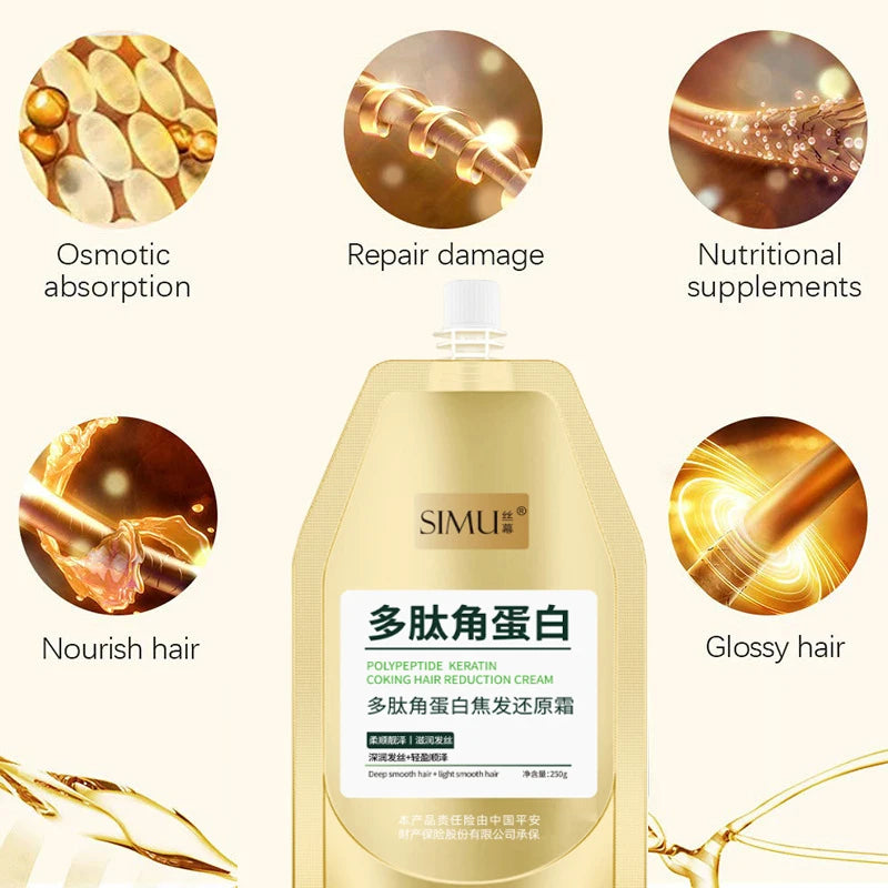 250g Polypeptide Keratin Deep Conditioner Hair Mask Keratin Hair Restoring Cream Dry Damaged Hair Treatment Burnt Hair Restoring Qme