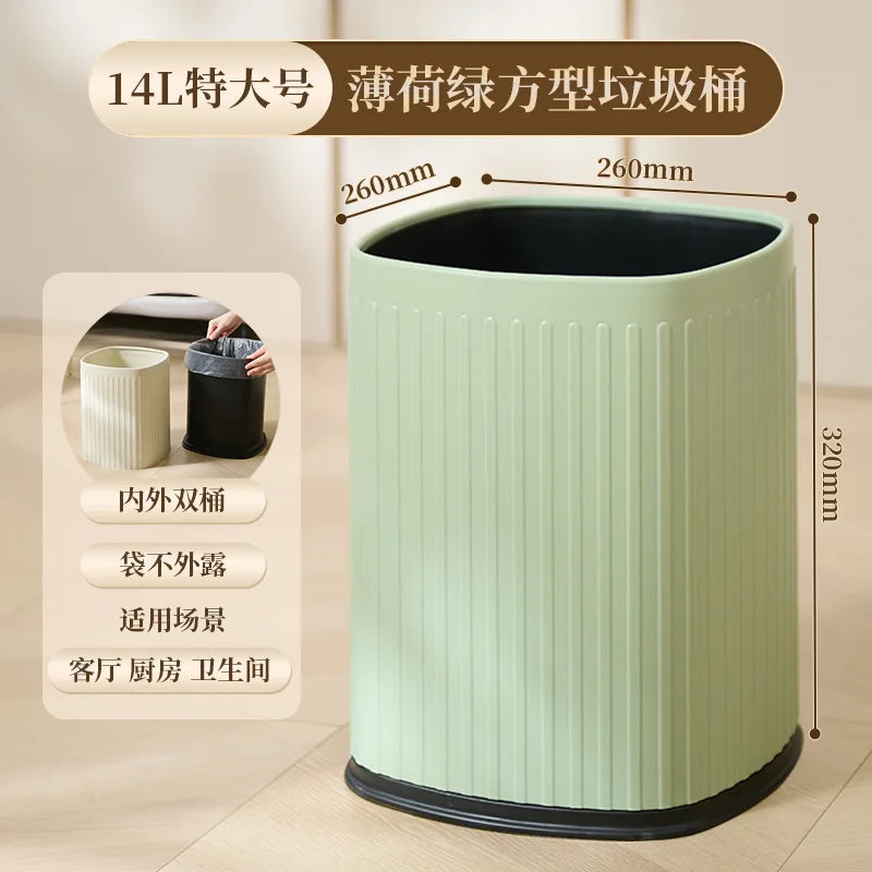 Trash Can 2 Compartments Large Capacity Modern Design Open Top Waste Bin for Living Room Kitchen Bedroom Office High Capacity Qme 14L-Square Green