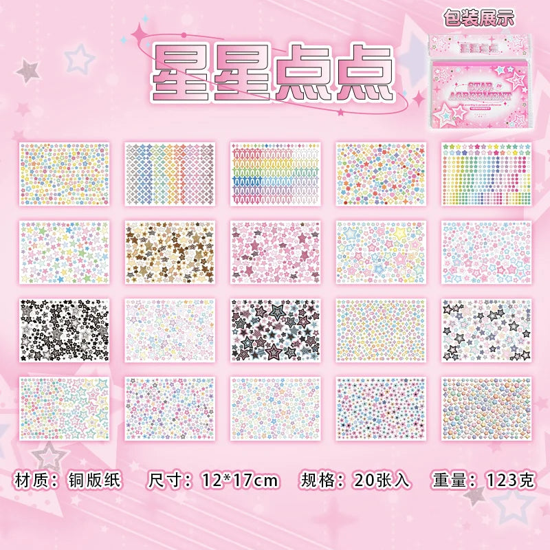 20 sheets，Cute Star cartoon pattern Ins Style Sticker Book, DIY Scrapbooking Stickers Collage Magazine Decoration Stationery Qme D4