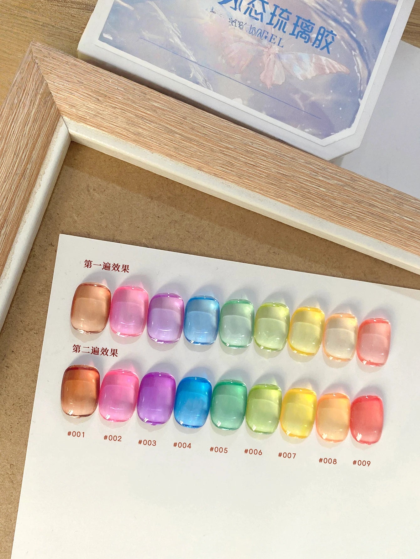 9 Colors Gloss Jelly Glass Gel Nail Polish Translucent Painting Qme