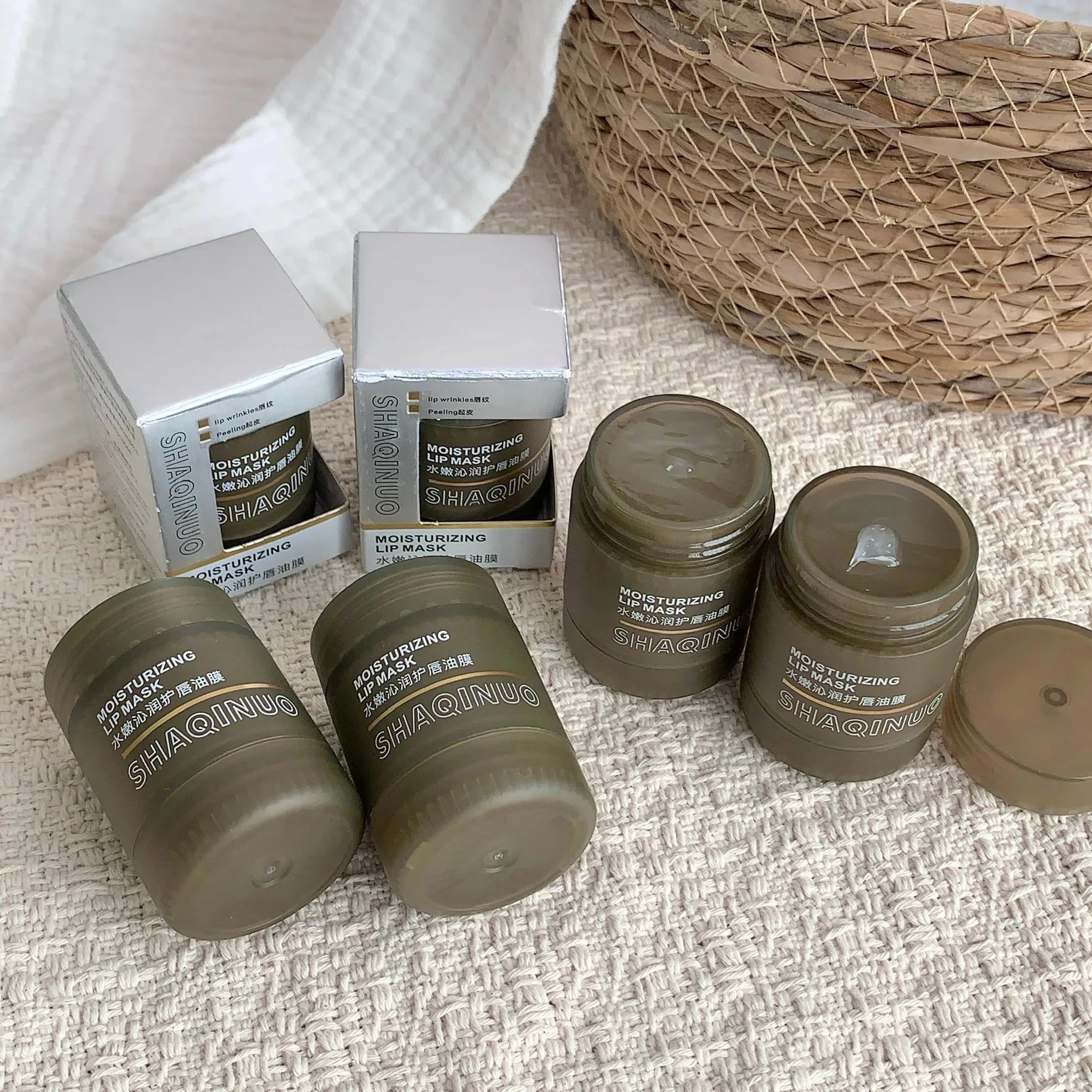Colorless Moisturizing Lip Mask SHAQINUO Pre-makeup Hydration Daily Qme