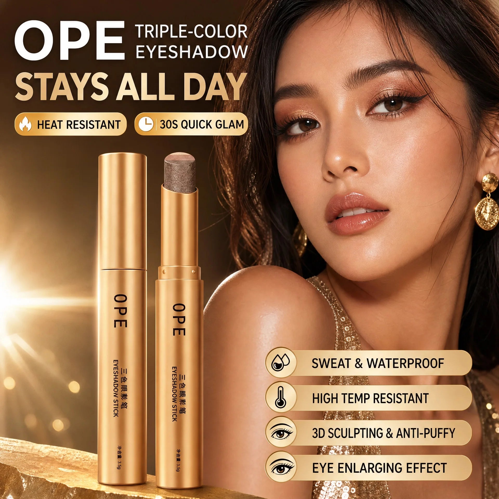 OPE Triple Eyeshadow Stick 3 Gradient Shades Matte Shimmer Create Qme